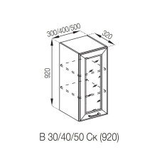 Кухонная секция верхняя В 50 Ск (h-920) Марго Мир мебели 