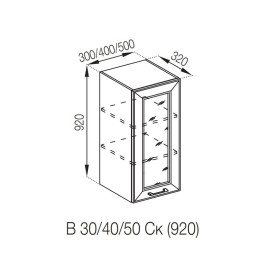 Кухонная секция верхняя В 50 Ск (h-920) Марго Мир мебели 