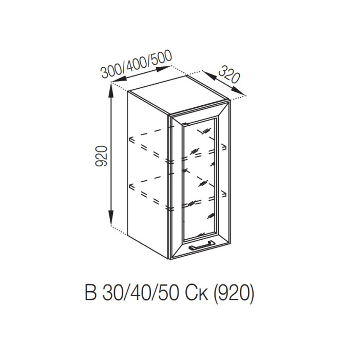 Кухонная секция верхняя В 50 Ск (h-920) Марго Мир мебели 