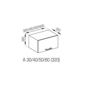Кухонна секція антресоль А 60 (320) Марта  Світ меблів