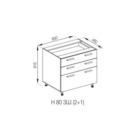 Кухонна секція нижня Н 80 3Ш (2 + 1) LUX Б'янка Світ меблів