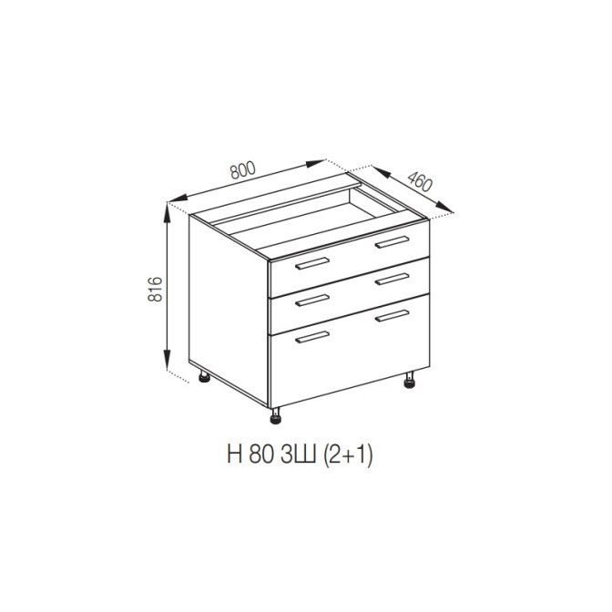Кухонна секція нижня Н 80 3Ш (2 + 1) LUX Б'янка Світ меблів