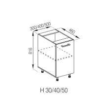 Кухонная секция нижняя Н 50 Марта Мир мебели
