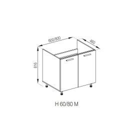 Кухонная секция нижняя Н 60М Бьянка Мир мебели