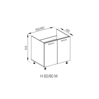 Кухонна секція нижня Н 60М Б'янка Світ меблів