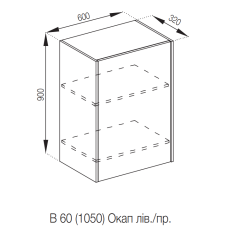 Кухонная секция под вытяжку 60 ОКАП Графити Мир мебели
