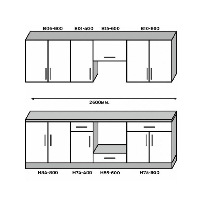 Кухня Оптима 2.6 м комплект 1 Эверест Антрацит / Дуб Крафт Золотой (Ручка пл. чер. Мат. 047 / 128, Цоколь ДСП 1000*95, Цоколь ДСП 2000*95) У-1