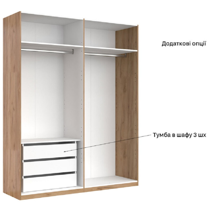 Шкаф 4Дв с зеркалом Лори / Lory Глянец Кашемир MiroMark LR-14-GC