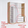 Шкаф Футура 6Дв MiroMark