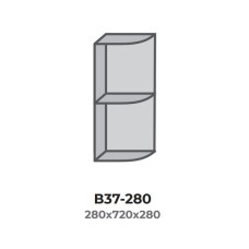Кухонна секція В37-280 верхня 280 радіусне відкрите Модерн Еверест  