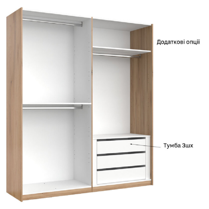 Шафа-купе 2,0x2,1 Белла / Bella Глянець Білий MiroMark BL-20-WB