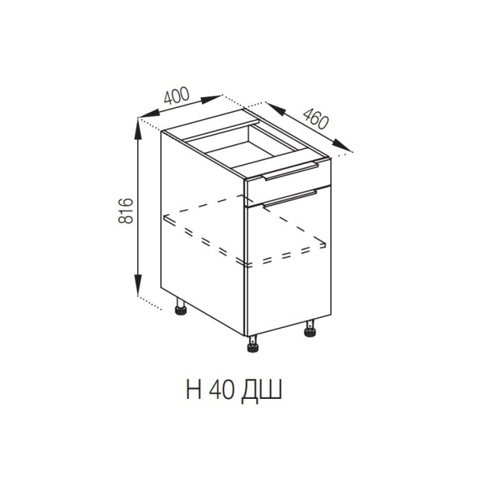 Кухонная секция нижняя Н 40 ДШ LUX Алиса Мир мебели