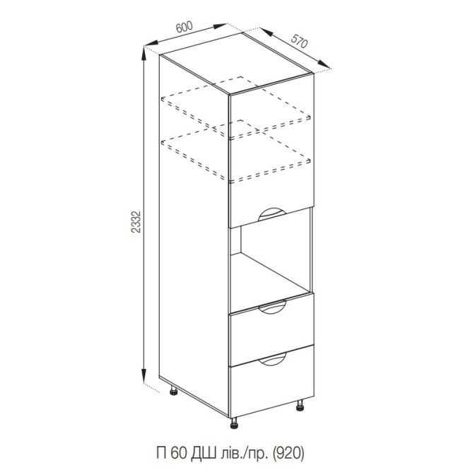 Кухонная секция пенал П 60 ДШ FAVORIT (h-920) Адель Люкс Мир мебели