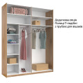 Шкаф-купе 2,0х2,4 Лори / Lory Глянец Кашемир MiroMark LR-85-GC Шкаф-купе 2,0х2,4 Лори / Lory Глянец Кашемир MiroMark LR-85-GC