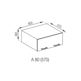 Кухонная секция антресоль А 80 (570) Марта Мир мебели
