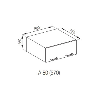 Кухонная секция антресоль А 80 (570) Марта Мир мебели
