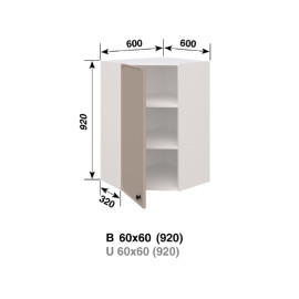 Кухонна секція В 60х60 (920) Сью Світ меблів