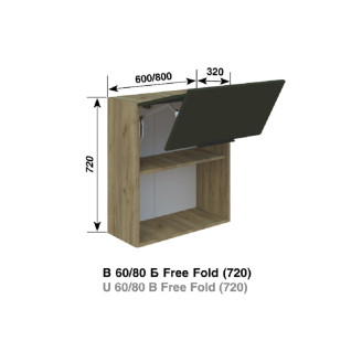 Кухонная секция верхняя В 80 Б Free Fold (720) Милана Мир мебели