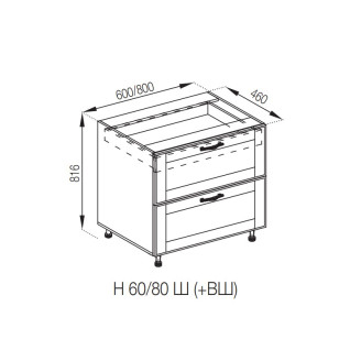 Кухонна секція нижня Н 60 Ш ( + ВШ) LUX Домініка Світ меблів Кухонна секція нижня Н 60 Ш ( + ВШ) LUX Домініка Світ меблів
