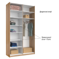 Шкаф-купе 1,5х2,4 Лори / Lory Глянец Кашемир MiroMark LR-83-GC Шкаф-купе 1,5х2,4 Лори / Lory Глянец Кашемир MiroMark LR-83-GC