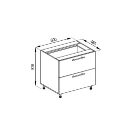 Кухонна секція нижня Н 60 Ш FAVORIT Адель Світ меблів