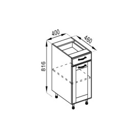 Кухонная секция нижняя Н 40 ДШ FAVORIT Доминика Мир мебели