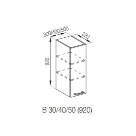 Кухонная секция верхняя В 50 (h-920) Марта Мир мебели