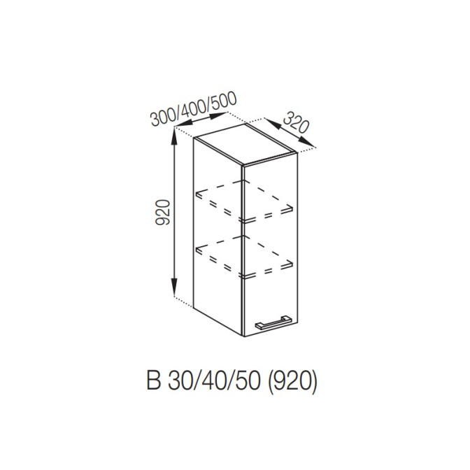 Кухонная секция верхняя В 50 (h-920) Марта Мир мебели