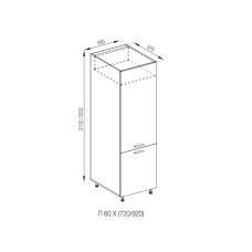 Кухонна секція пенал П 60 Х (h-920) Б'янка Світ меблів