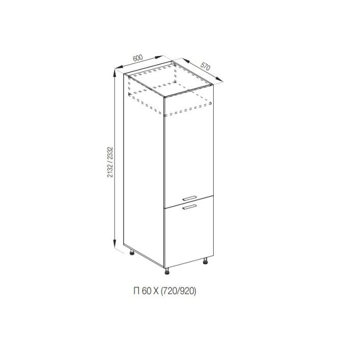 Кухонна секція пенал П 60 Х (h-920) Б'янка Світ меблів