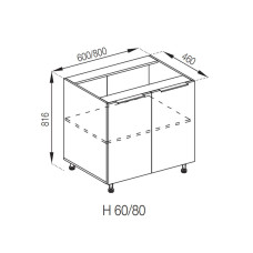 Кухонная секция нижняя Н 80 Алиса Мир мебели