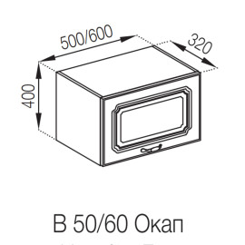 Кухонна секція під витяжку 50 ОКАП Валенсія Світ меблів
