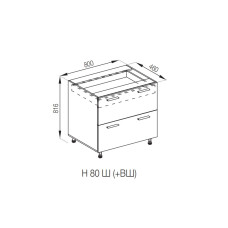 Кухонна секція нижня Н 80 Ш ( + ВШ) LUX Б'янка Світ меблів