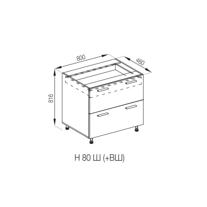 Кухонна секція нижня Н 80 Ш ( + ВШ) LUX Б'янка Світ меблів