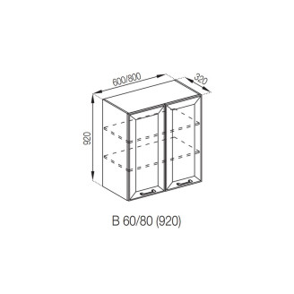 Кухонная секция верхняя В 80 (h-920) Марго Мир мебели
