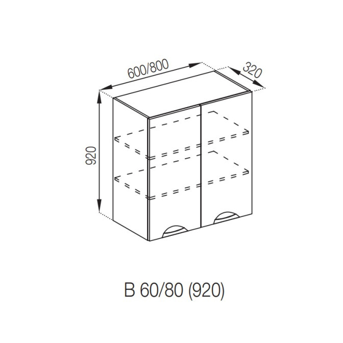 Кухонная секция верхняя В 60 (h-920) Адель Люкс Мир мебели
