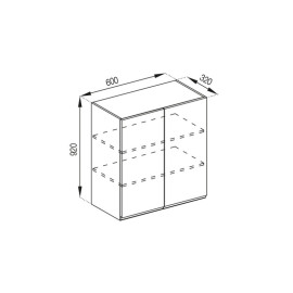 Кухонная секция верхняя В 60 (h-920) Тина Мир мебели