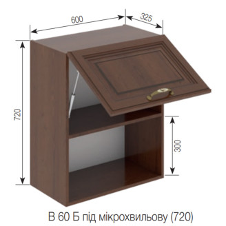Кухонная секция верхняя В 60 Б п/мікрохв. Роксана Мир мебели Кухонная секция верхняя В 60 Б п/мікрохв. Роксана Мир мебели