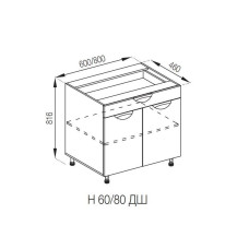 Кухонная секция нижняя Н 60 ДШ LUX Адель Люкс Мир мебели 