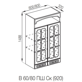 Кухонная секция верхняя В 80 ПШ Ск (h-920) LUX Валенсия Мир мебели