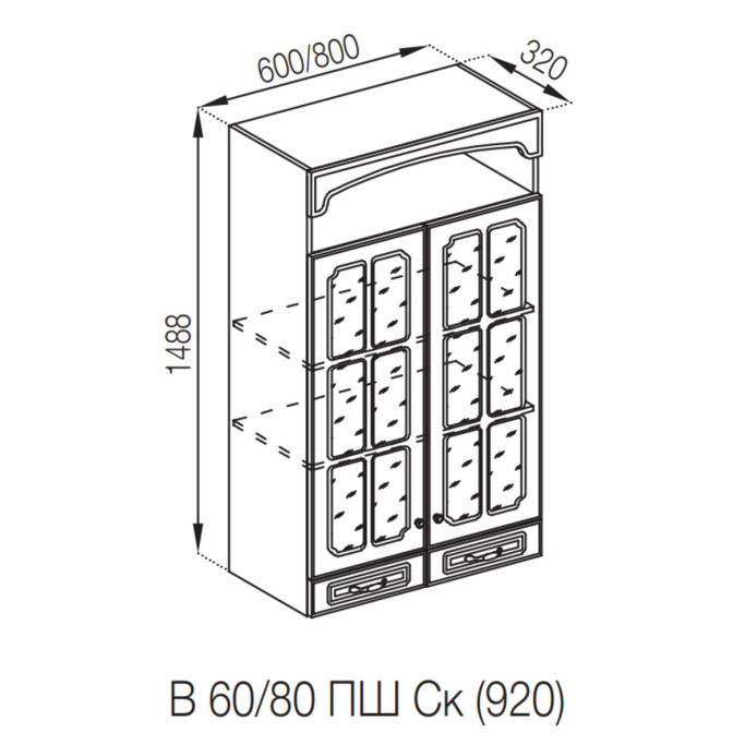 Кухонна секція верхня В 80 ПШ Ск (h-920) LUX Валенсія Світ меблів