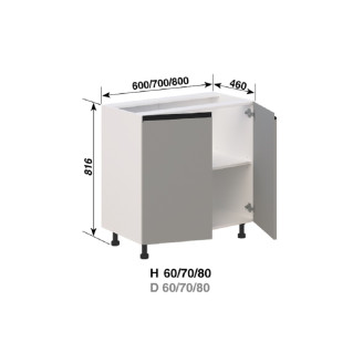 Кухонная секция нижняя Н 70 Тина Мир мебели