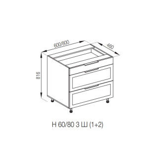 Кухонная секция нижняя Н 60 3Ш (1 + 2) LUX Анна Мир мебели