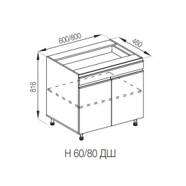 Кухонная секция нижняя Н 60 ДШ LUX Софи Мир мебели 
