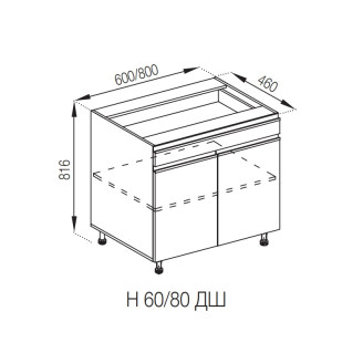 Кухонна секція нижня Н 60 ДШ LUX Софі Світ меблів Кухонна секція нижня Н 60 ДШ LUX Софі Світ меблів