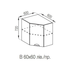 Кухонная секция верхняя 60*60 Адель Люкс Мир мебели 