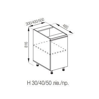 Кухонная секция нижняя Н 40 Софи Мир мебели Кухонная секция нижняя Н 40 Софи Мир мебели