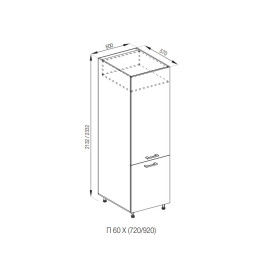 Кухонная секция пенал П 60 Х (h-920) Марта Мир мебели