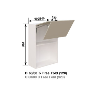Кухонная секция верхняя В 80 Б Free Fold (920) Софи Мир мебели