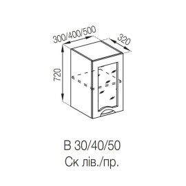 Кухонная секция верхняя В 40Ск Адель Люкс Мир мебели